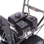 Снегоуборщик бензиновый PATRIOT PS 161 56 см 7 л.с.