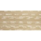 Керамогранит Incolor Miracle 60x120x0.8 см 1.44 м² полированный цвет желтый оникс