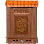 Почтовый ящик ЦИКЛ Премиум 5920-00,  390х280 мм, коричневый
