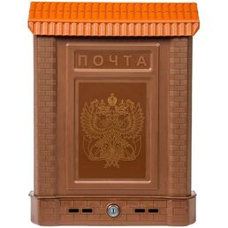 Почтовый ящик ЦИКЛ Премиум 5920-00,  390х280 мм, коричневый