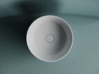 Раковина накладная Ceramica Nova Element 36 см CN6073MW белая матовая