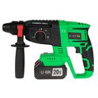 Перфоратор аккумуляторный бесщеточный SDS-plus Zitrek ZKCH20FU, 20 В Li-Ion 2x4 Ач, 2 Дж