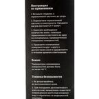 Стержни клеевые Gigant