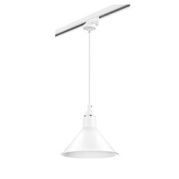 Подвесной трековый светильник LightStar однофазный LOFT PEND L1T765026