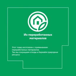 Пленка техническая Dexter 100 мкм 3x8 м