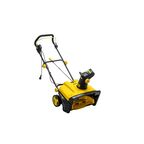 Снегоуборщик электрический HUTER SGC 46/20E 50 см 2300 Вт