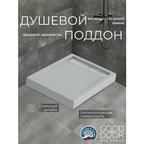 Душевой поддон из искусственного камня GoodDoor Saturn графит 100x80 литьевой, низкий, прямоугольный, российский