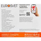 Бра Eurosvet Сандра 60005/1, цвет хром