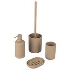 Мыльница Swensa Swanny Moon4 SWP-8024BG-04 пластик цвет серо-бежевый