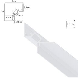 Теневой профиль световая линия под натяжной потолок Arte Lamp Gap A670233