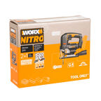 Лобзик аккумуляторный бесщёточный WORX W542.9, 20В, без АКБ и ЗУ