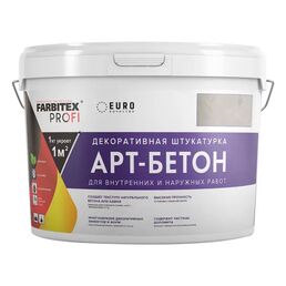 Штукатурка декоративная Farbitex Profi Арт-бетон цвет серый 7 кг