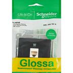 Розетка компьютерная встраиваемая Systeme Electric Glossa RJ45 UTP cat 5e цвет антрацит