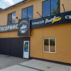 Очиститель сайдинга и фиброцементных панелей FORSIDE концентрат 1:10 ,1л
