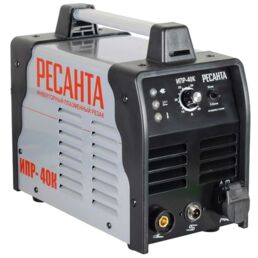 Инверторный плазменный резак ИПР-40К Ресанта