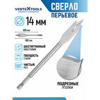 Сверло перьевое по дереву VertexTools 14x152 мм с шестигранным хвостовиком