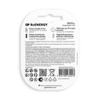 Аккумулятор GP Batteries АА пальчиковый LR6 1,2 В 2700 мАч (4 шт.)