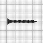 Саморезы для ГВЛ потайные острые фосфатированные 3.9x35 160 шт.