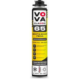 Профессиональная всесезонная пена монтажная VOVA CLASSIC 65 VO-0003/946/953