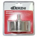 Коронка алмазная по керамограниту с центрирующим сверлом, 83 мм DERZHI