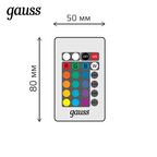 Пульт дистанционного управления Gauss для светильников Backlight RGB