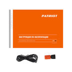 Опрыскиватель аккумуляторный Patriot PT-2Li 2 л 3,7 В 2 Ач (755302604)