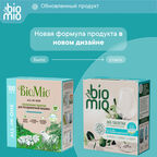 Таблетки для посудомоечной машины BioMio Эвкалипт 16 г 25 шт