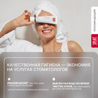 Антибактериальная зубная паста SPLAT SENSITIVE для снижения чувствительности зубов и восстановления эмали, 100 мл
