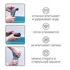 Набор сменных насадок Hausmann для швабры Care Clean HM-67, 2шт
