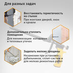 Пистолет для монтажной пены "Вихрь", тефлоновый