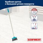 Набор для уборки Leifheit: щетка с контейнером для мусора