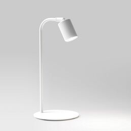 Настольная лампа TK Lighting Logan 5490 White