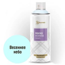 Эмаль аэрозольная Siana Provence весеннее небо 520 мл
