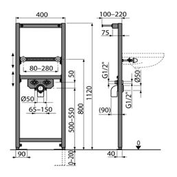 Инсталляция AlcaPlast A104/1120