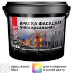 Краска фасадная Dali Универсальная матовая прозрачная База С 0.9 л