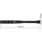 Фонарь ЭРА Армия России MB-701 Аргумент 01-00010828