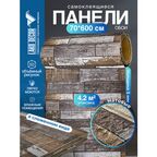 Самоклеящаяся ПВХ 3D-панель для стен в рулоне LAKO DECOR, Деревянная кладка 6, 70x600см, толщина 6мм