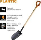 Лопата штыковая укороченная Plantic Light