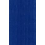 Профнастил С8 0.35 мм 1200x2000 мм RAL 5005 синий