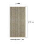 Листовая панель МДФ 2440x1220x3 мм цвет дуб донской 2.98 м²
