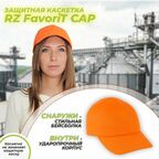 Каскетка РОСОМЗ RZ FavoriT CAP оранжевая, арт. 95514