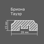 Рейка МДФ Бриона Тауэр 2680x15x39 мм сосна цвет нью-йорк
