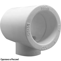 Тройник переходной Ростерм 40x25x40 мм полипропилен