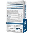 Штукатурка гипсовая механизированная Д-Вайт Люкс 30 кг
