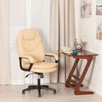 Компьютерное кресло TC Comfort бежевое 66х46х133 см (19378)