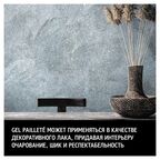 Лак декоративный Maitre Deco «Gel Paillete Amber» эффект блеска драгоценных камней 1 кг