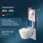 Инсталляция с подвесным безободковым унитазом Am.Pm Sense IS90151.741701 с сиденьем микролифт и клавишей
