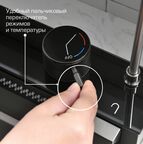 Многофункциональная кухонная мойка Esbano CASCADE-5  75 см оружейная сталь, со смесителем и разделочной доской
