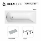 Акриловая ванна Helmken Vespera 170x70 комплект 3 в 1: ванна, тройные ножки, серый подголовник
