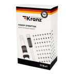 Набор отверток для точечных работ Kranz (KR-12-4772) (114 шт.)